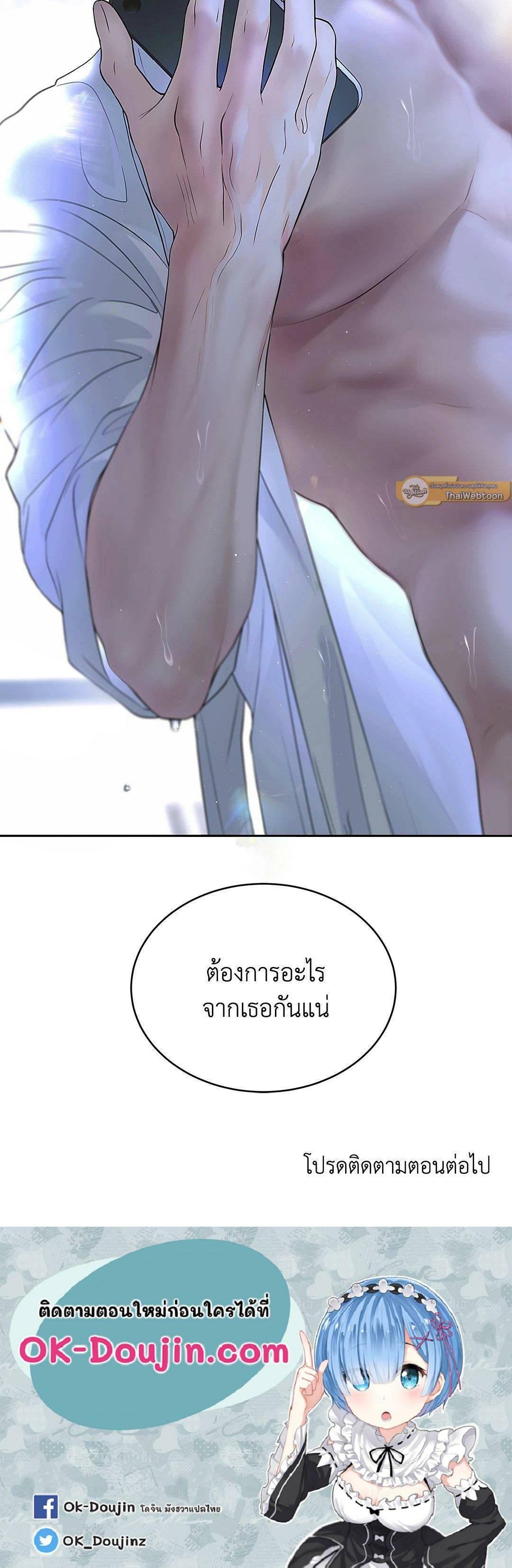 0076.jpg
