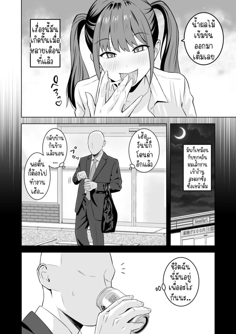 0007.jpg