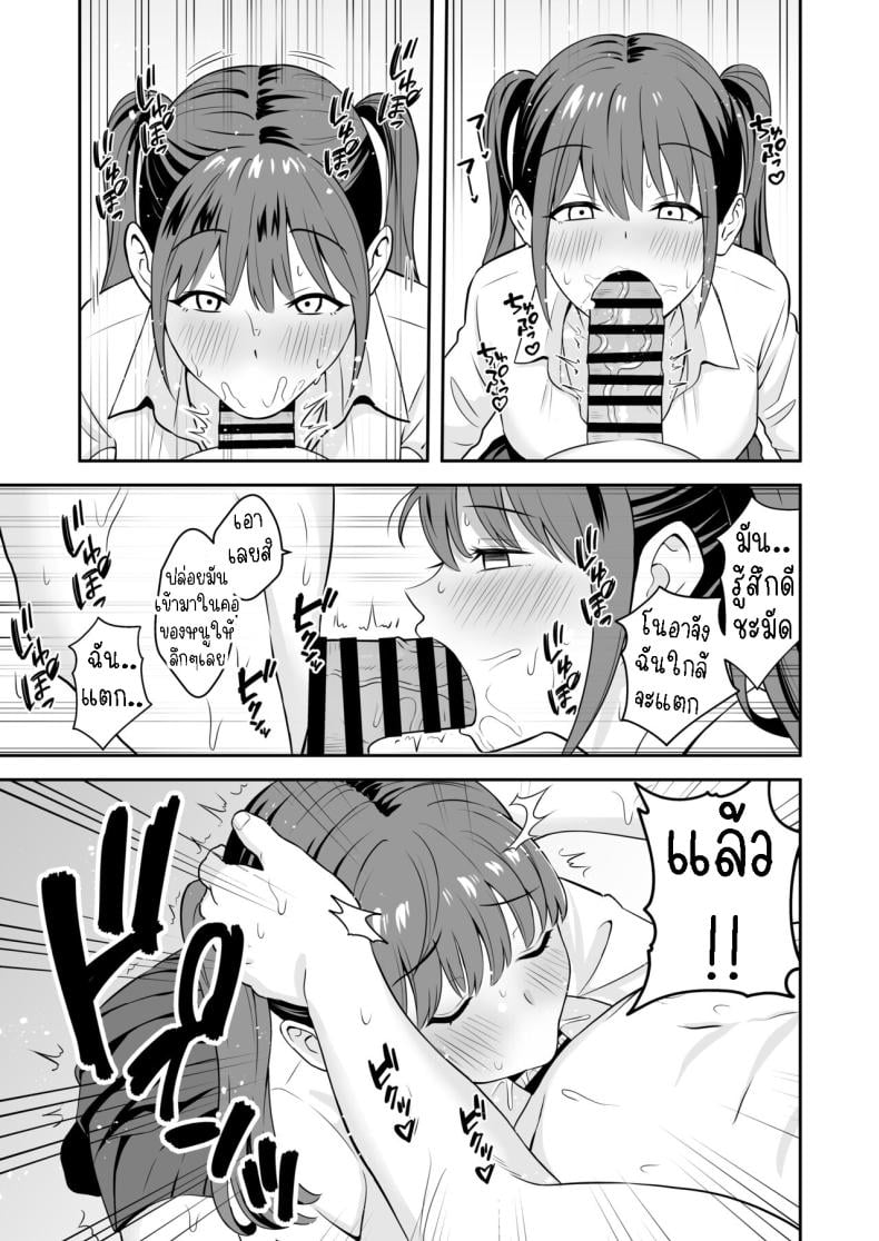 0012.jpg