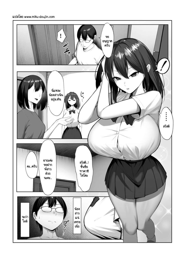 0006.jpg