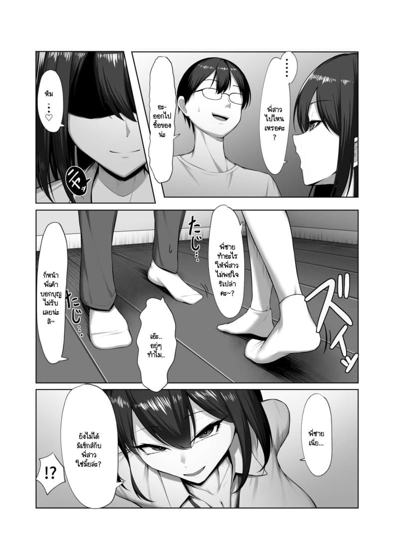 0009.jpg