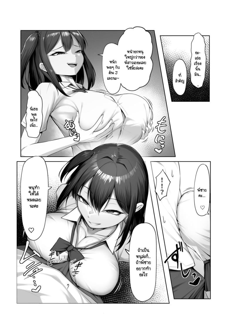 0010.jpg