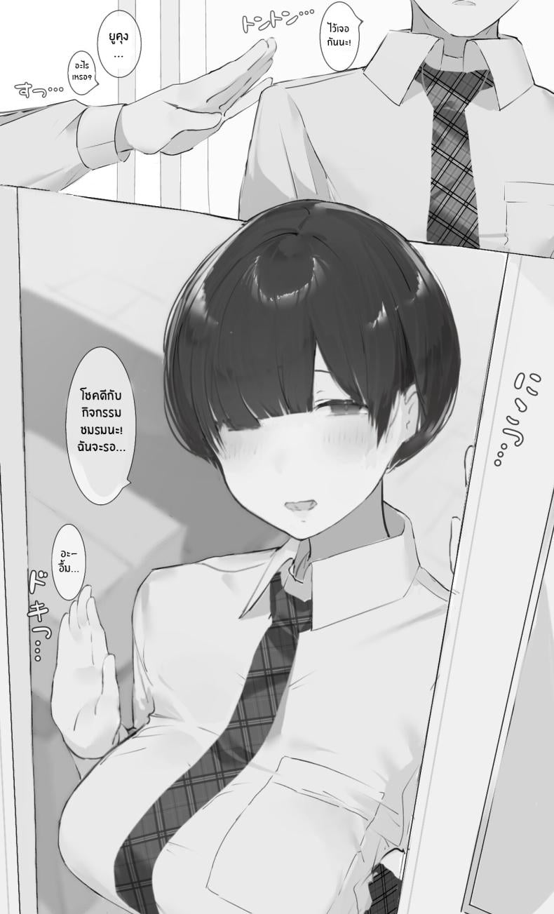 0005.jpg