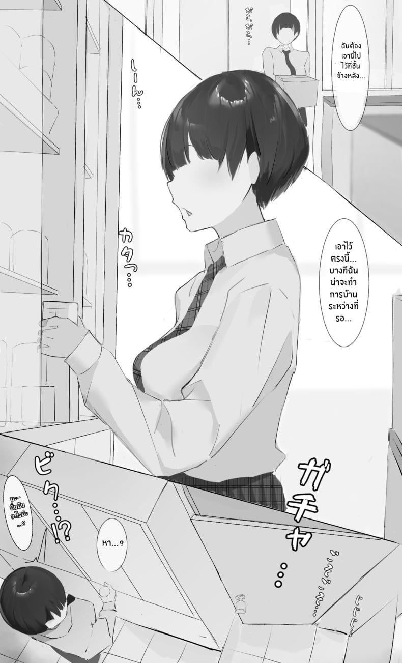 0006.jpg