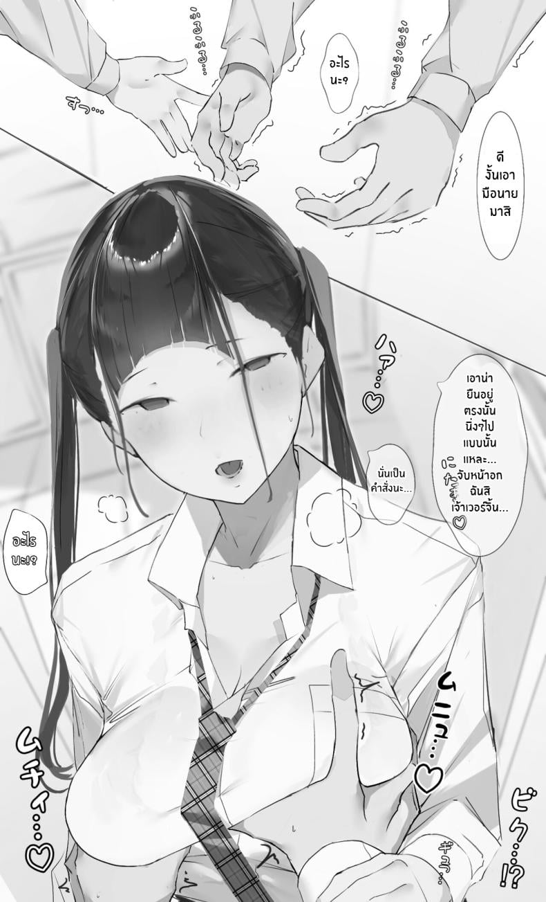 0012.jpg