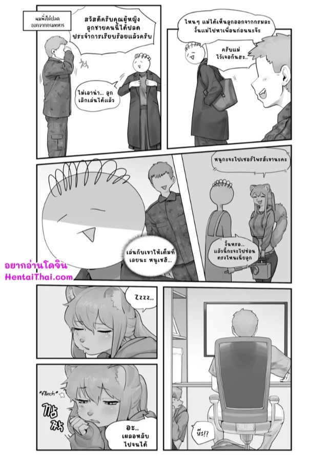 0002.jpg