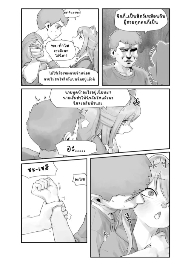 0004.jpg