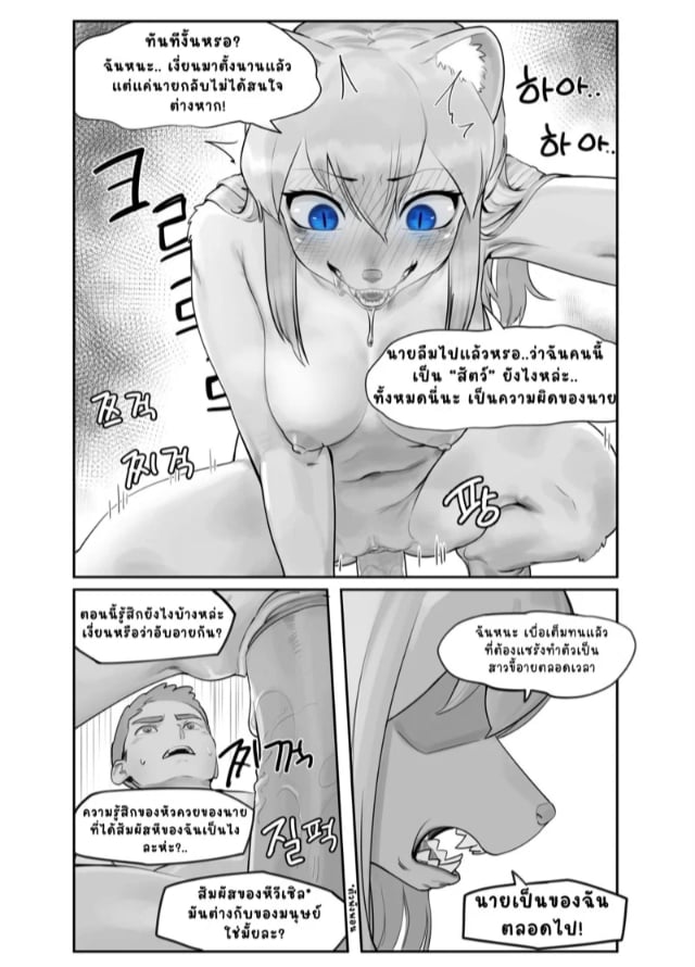 0008.jpg
