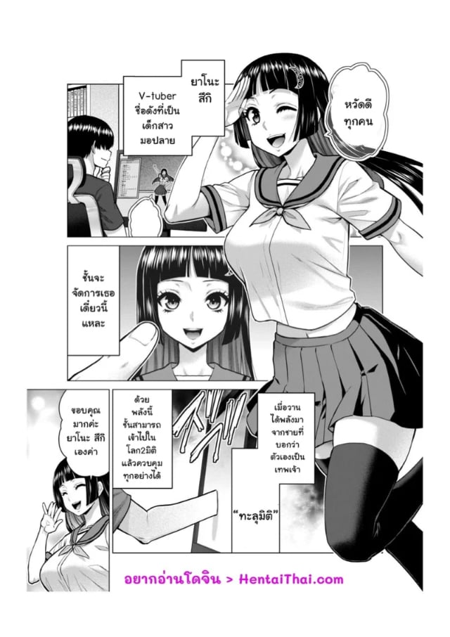 0003.jpg