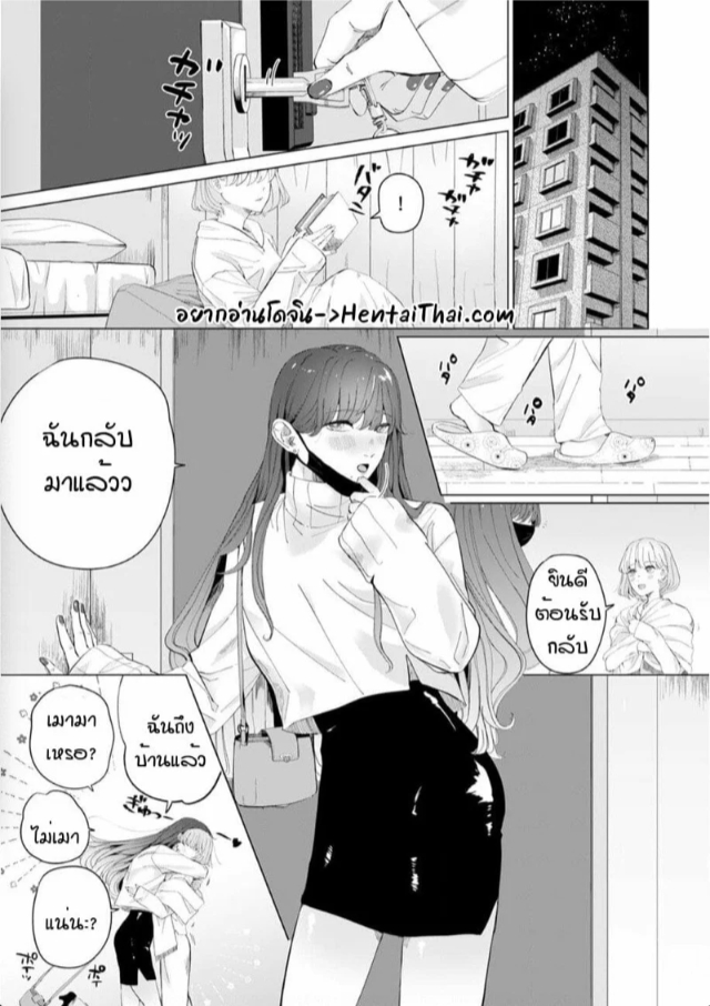 0002.jpg