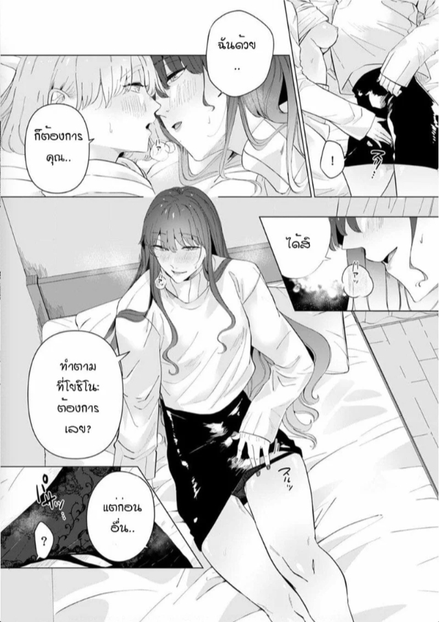 0005.jpg