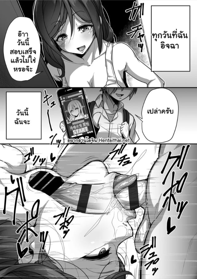 0001.jpg