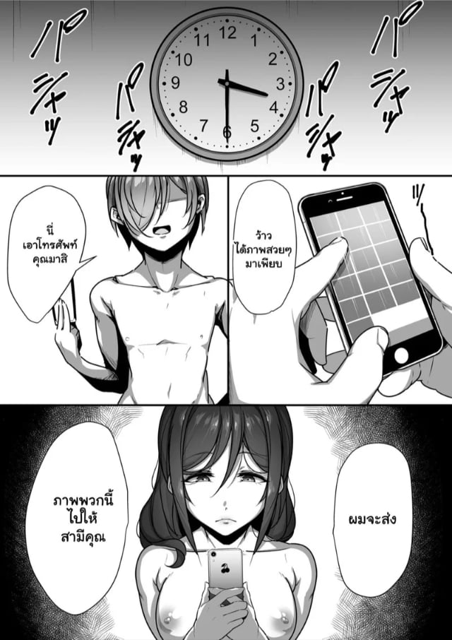 0004.jpg