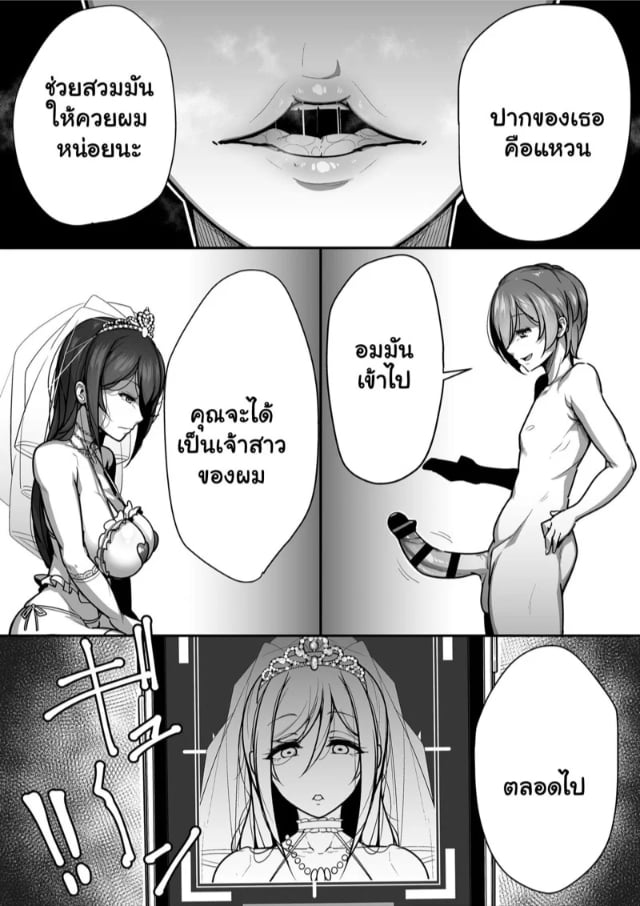 0013.jpg