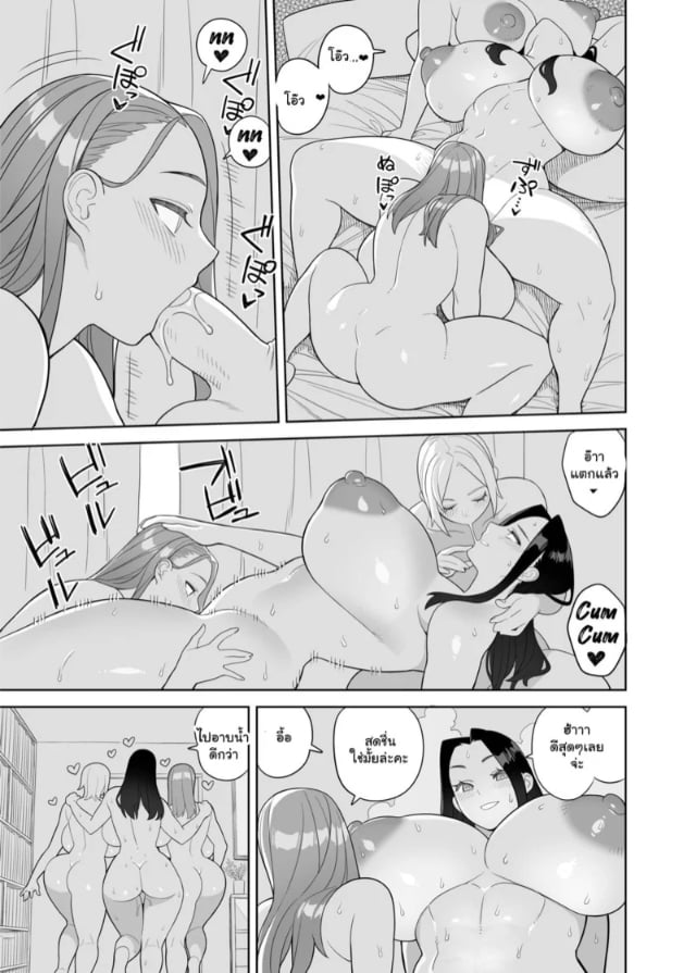 0005.jpg
