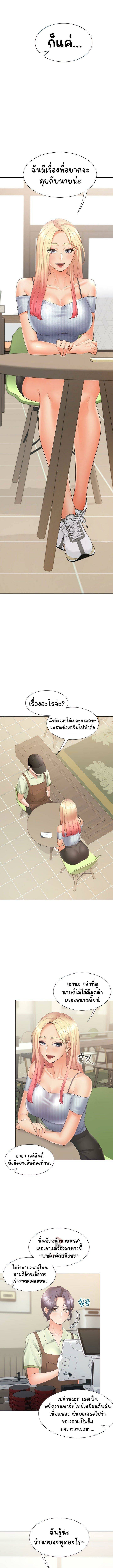 0006.jpg