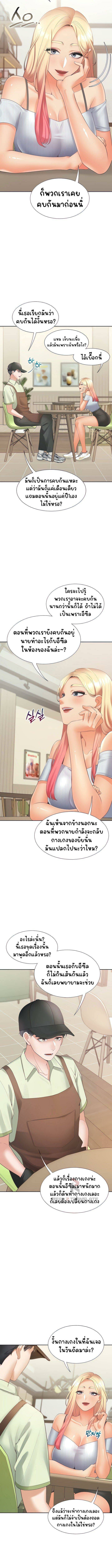 0007.jpg
