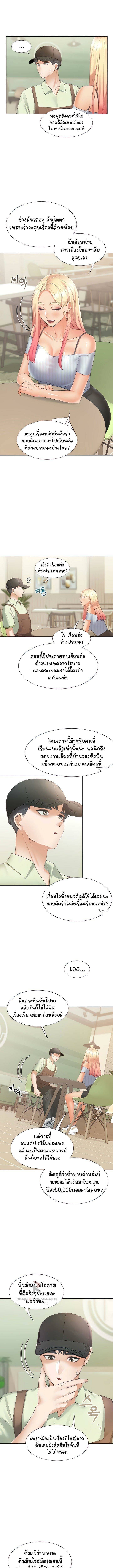 0008.jpg