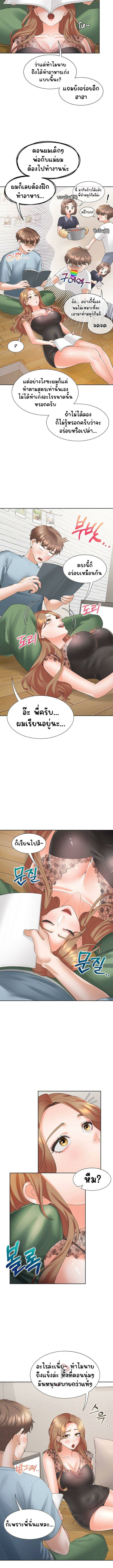0011.jpg