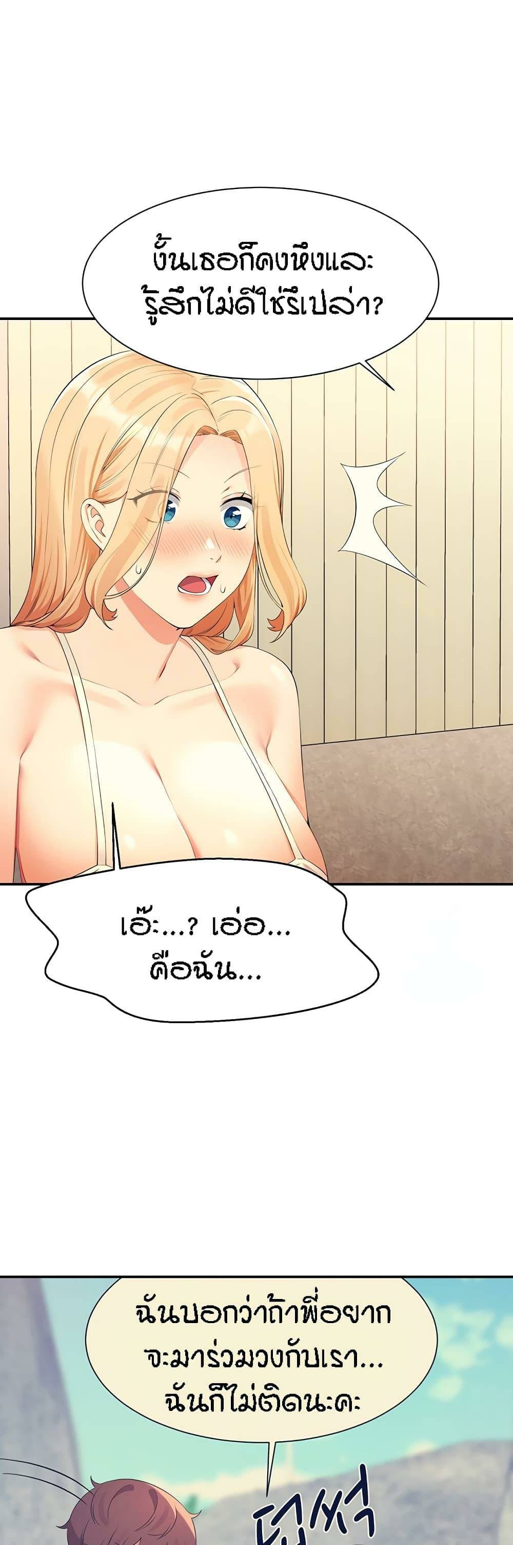 0005.jpg
