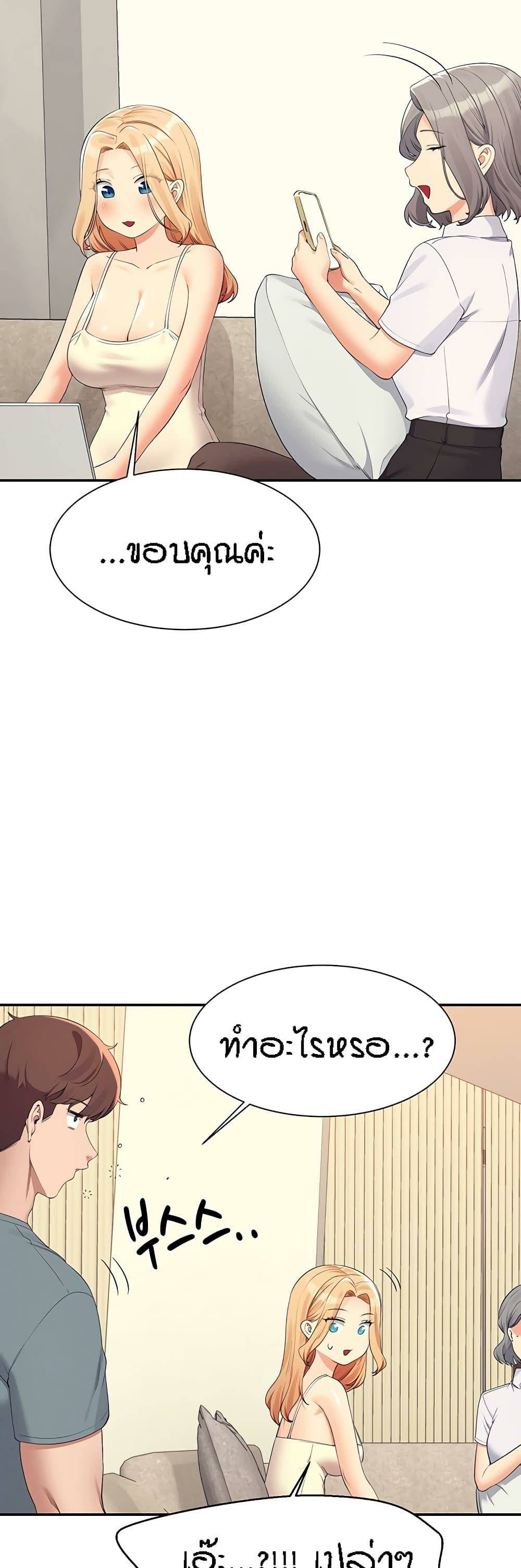 0012.jpg