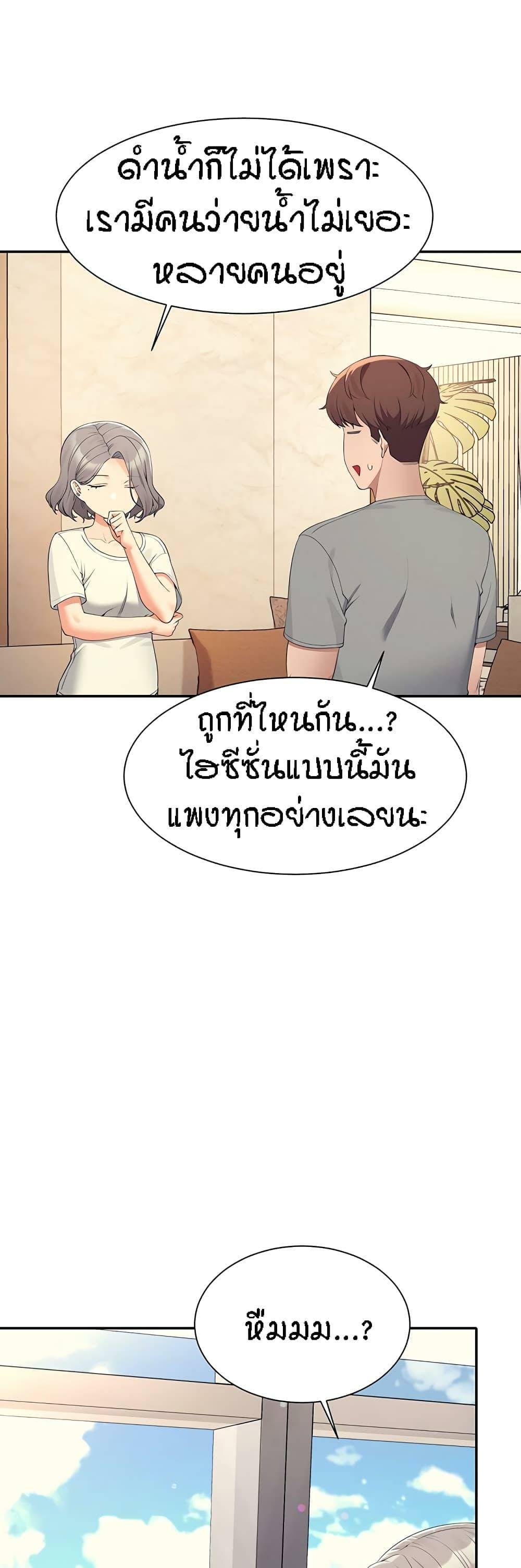 0030.jpg