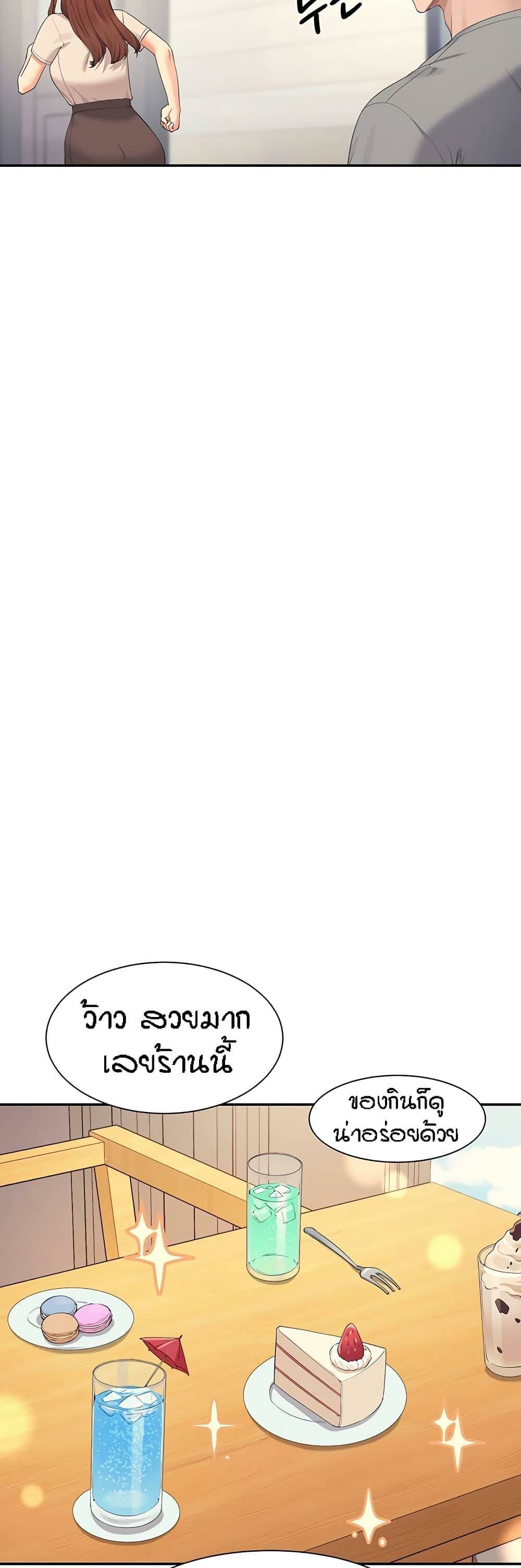 0041.jpg