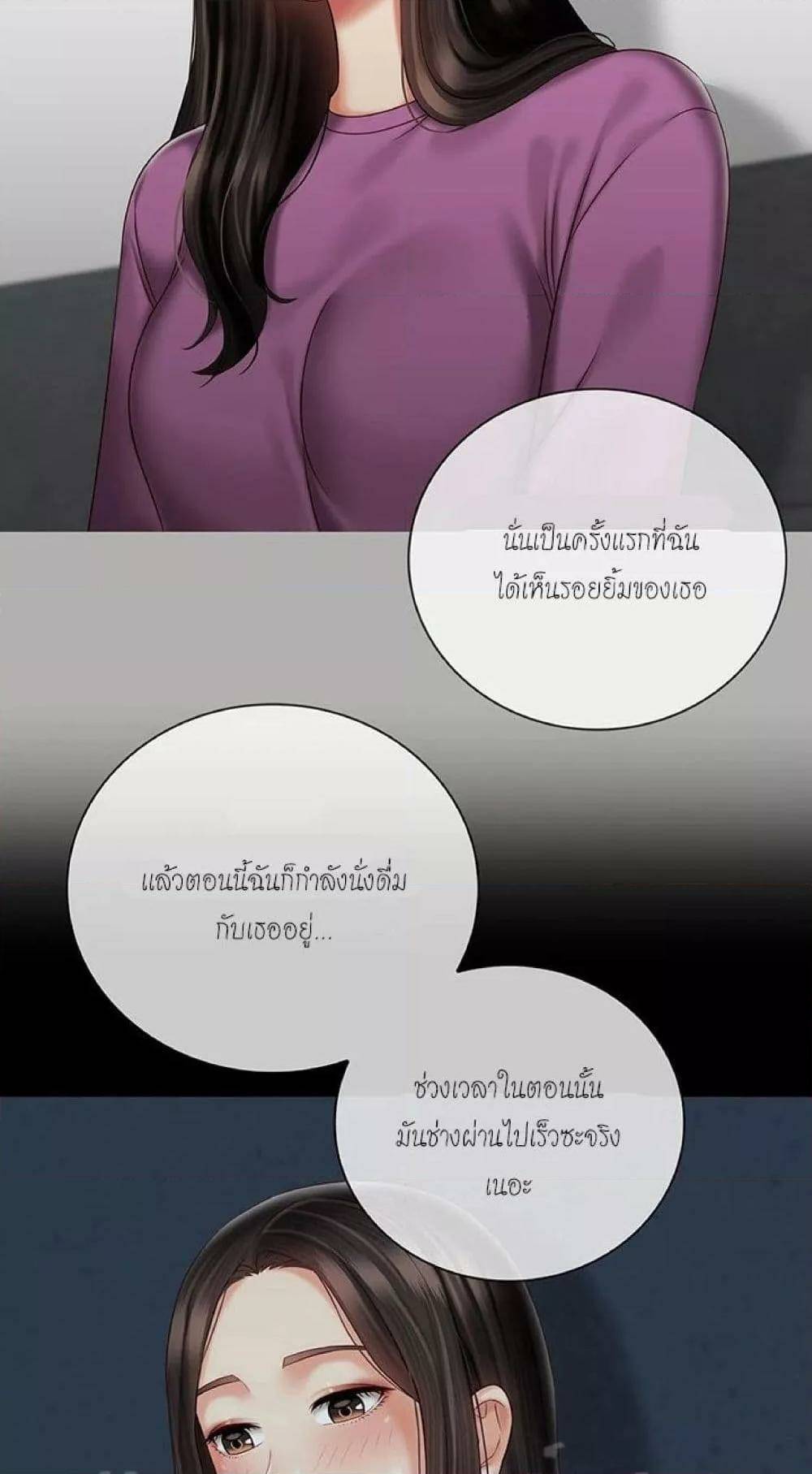 0030.jpg