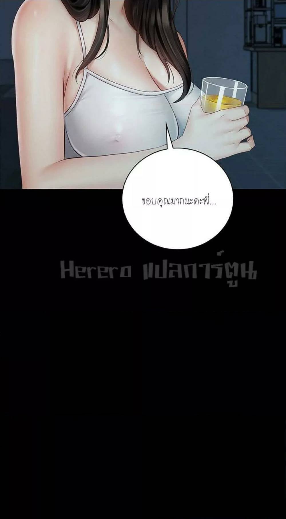 0034.jpg