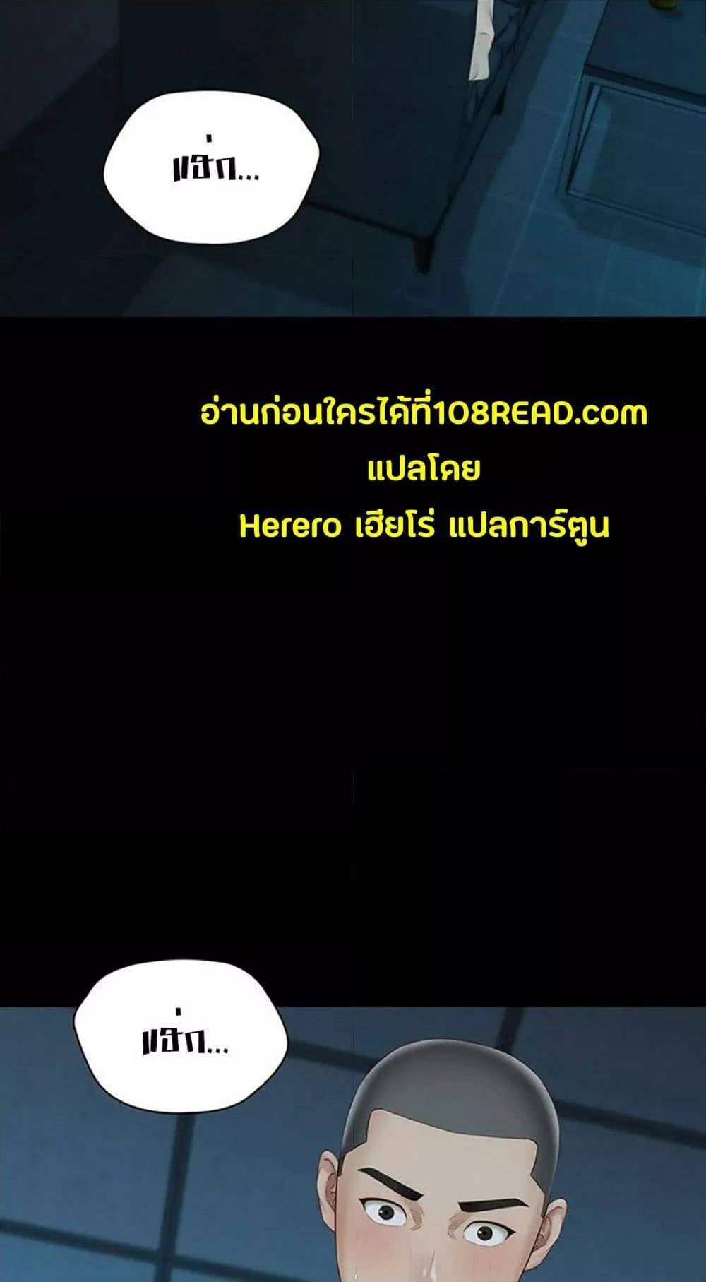 0076.jpg