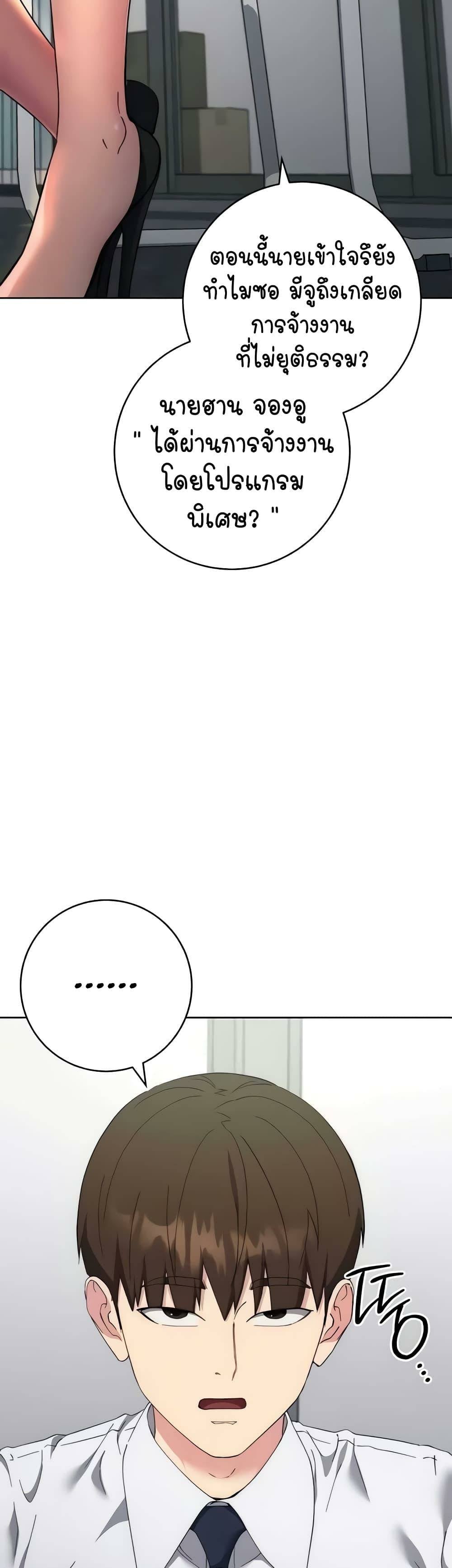 0050.jpg