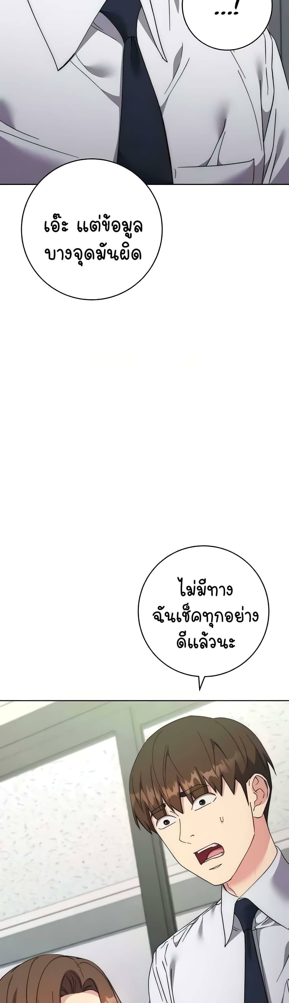 0055.jpg