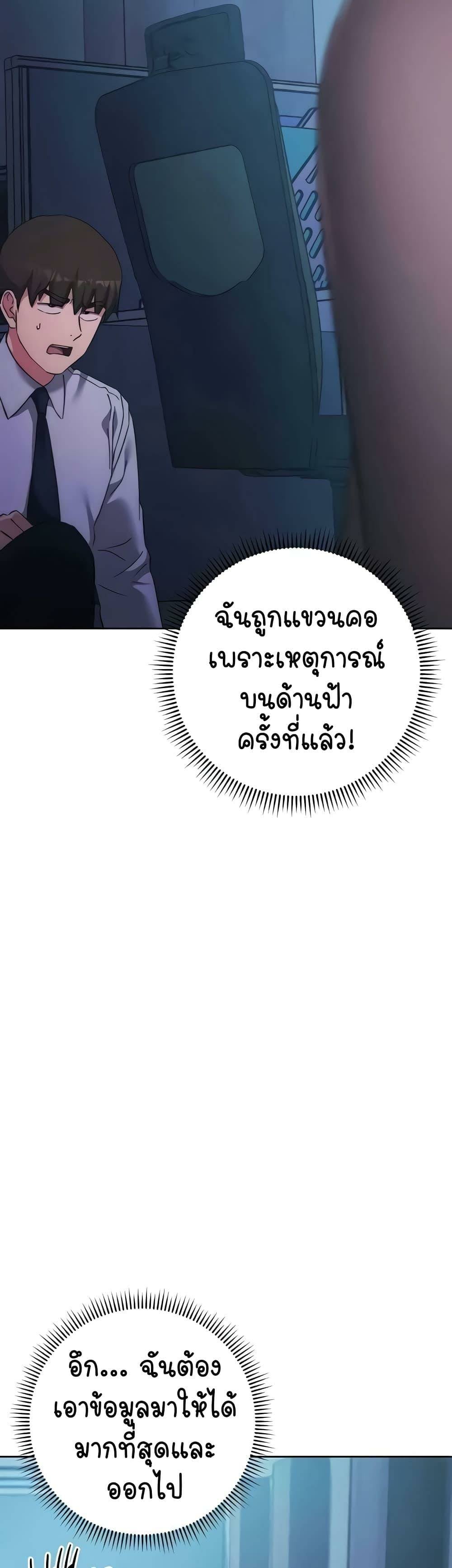 0072.jpg