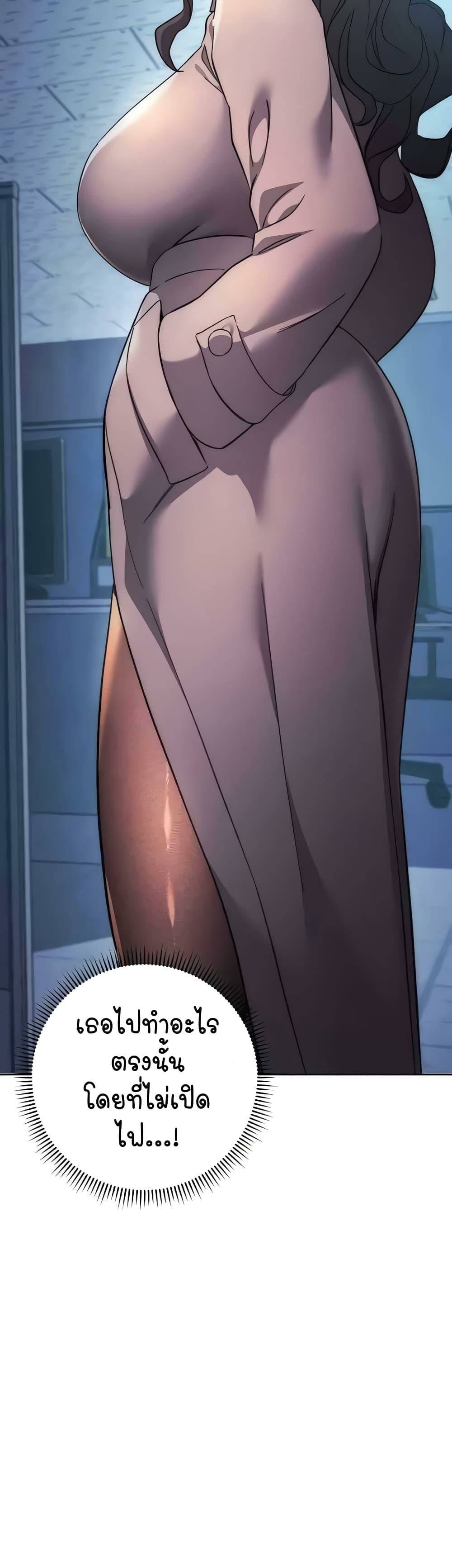 0076.jpg