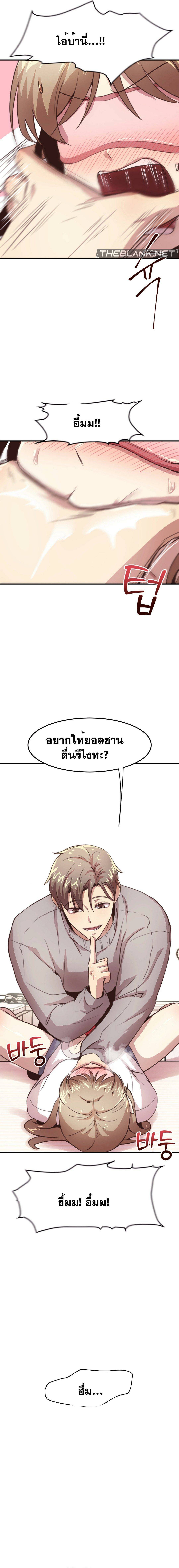 0007.jpg