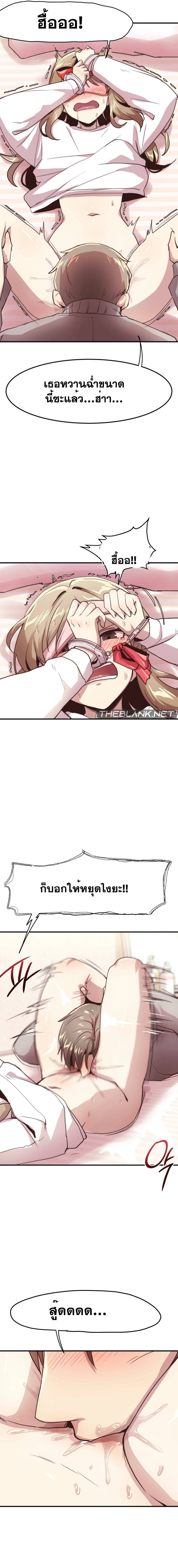 0014.jpg