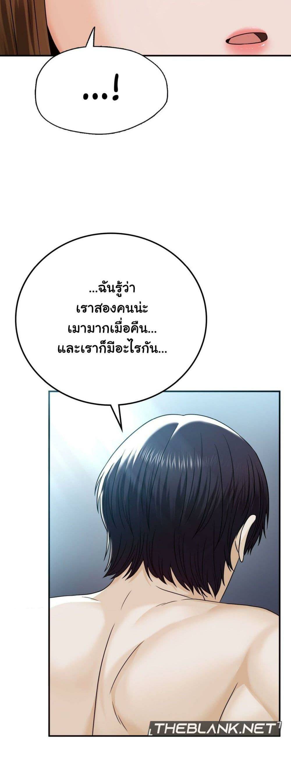 0030.jpg