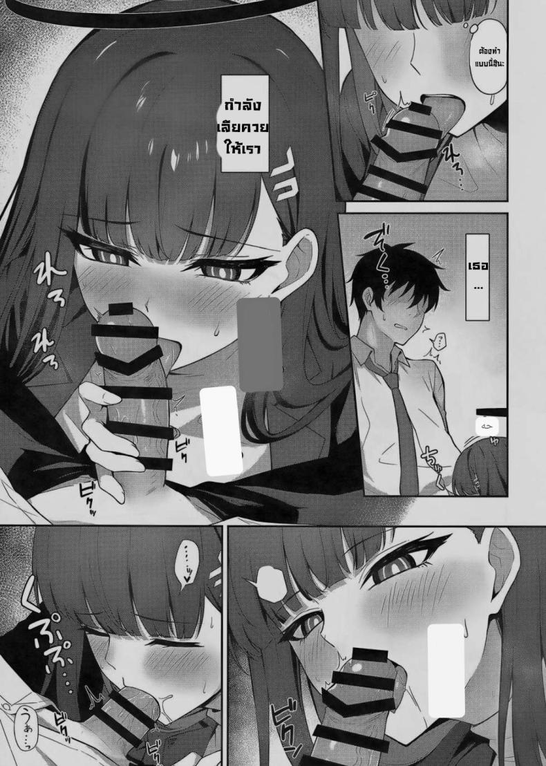 0010.jpg