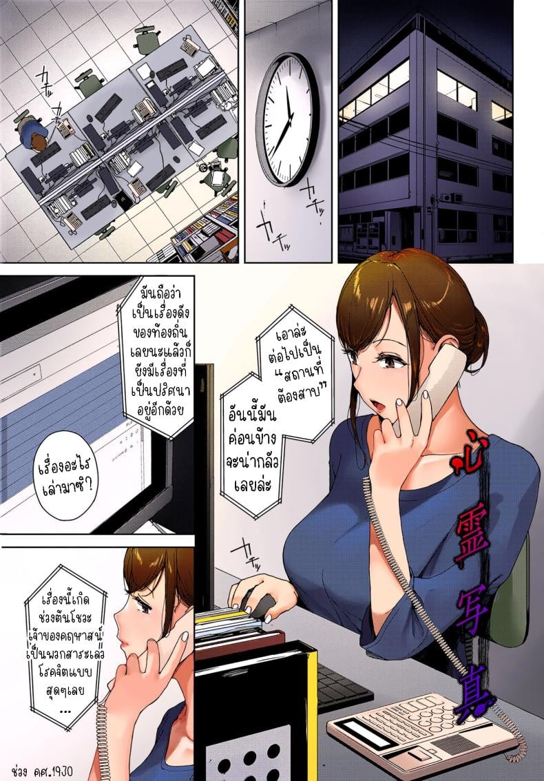 0003.jpg