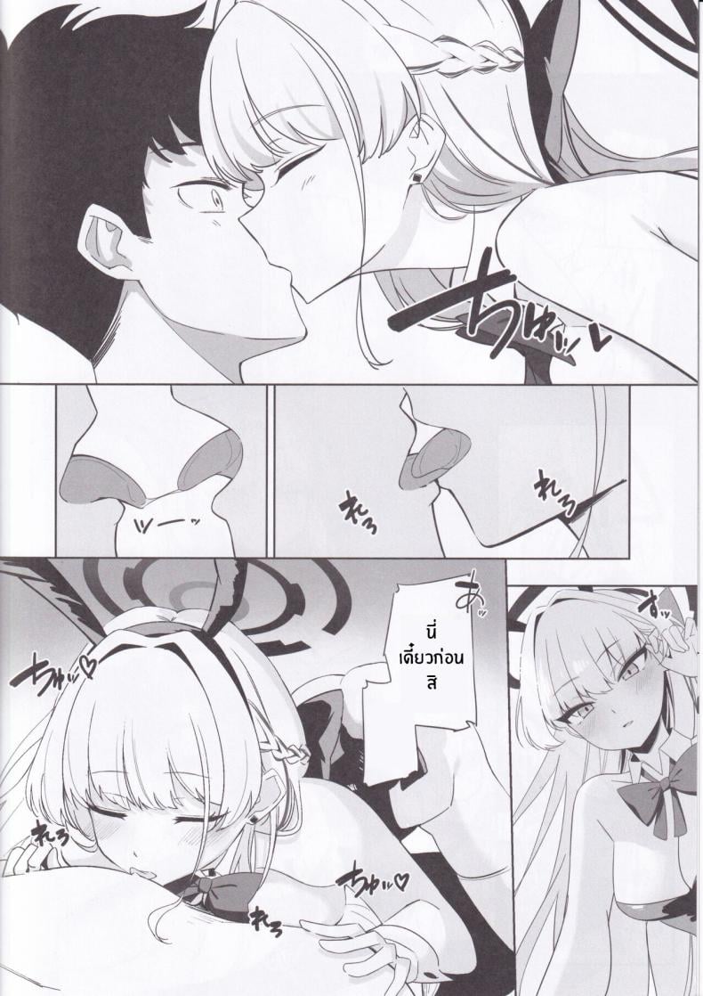 0011.jpg