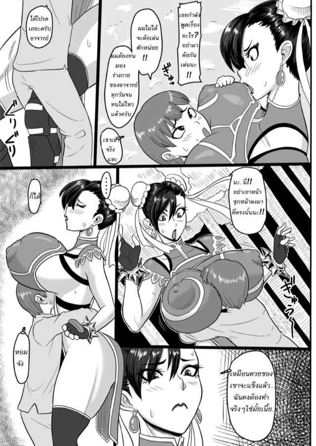 0004.jpg