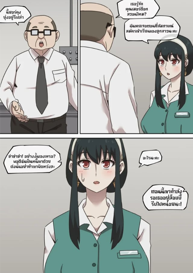 0003.jpg