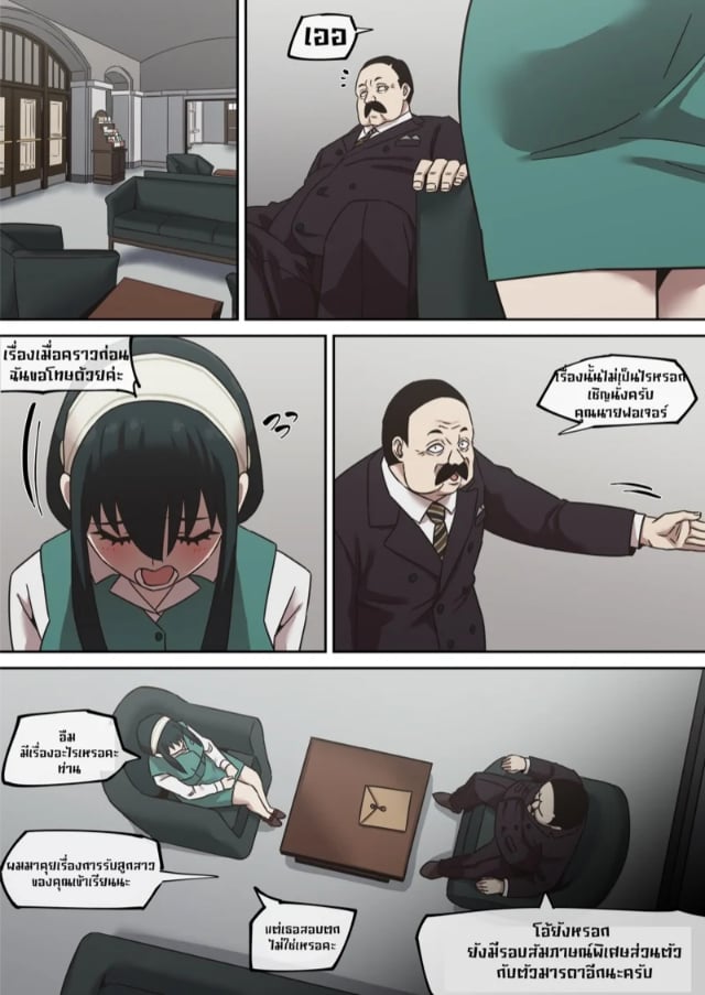 0004.jpg