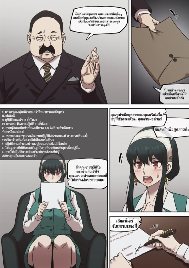 0005.jpg