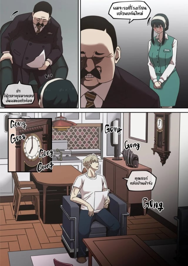 0006.jpg