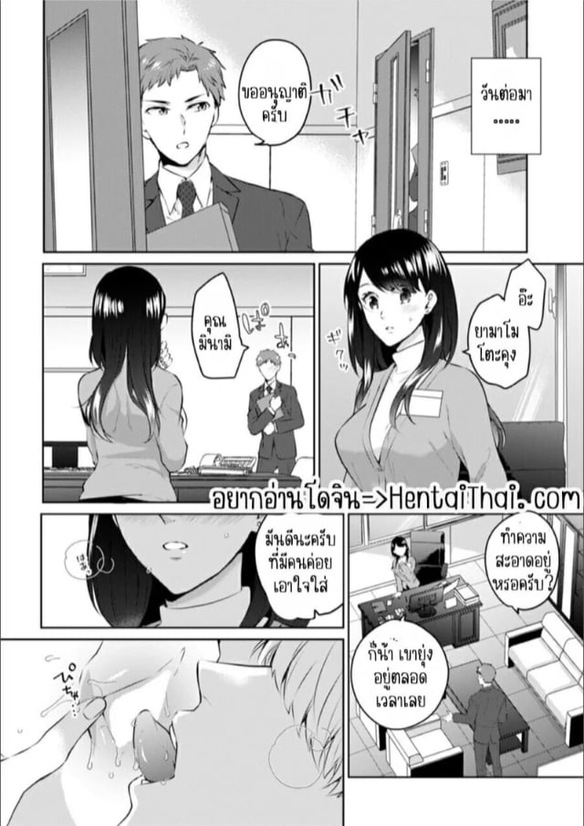 0002.jpg