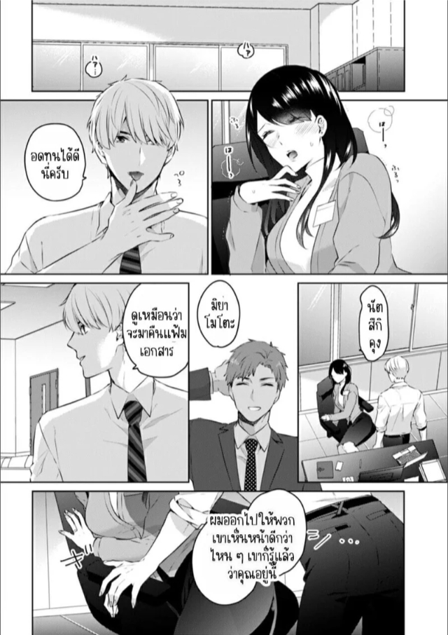 0004.jpg