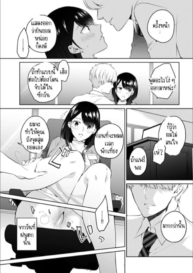 0005.jpg