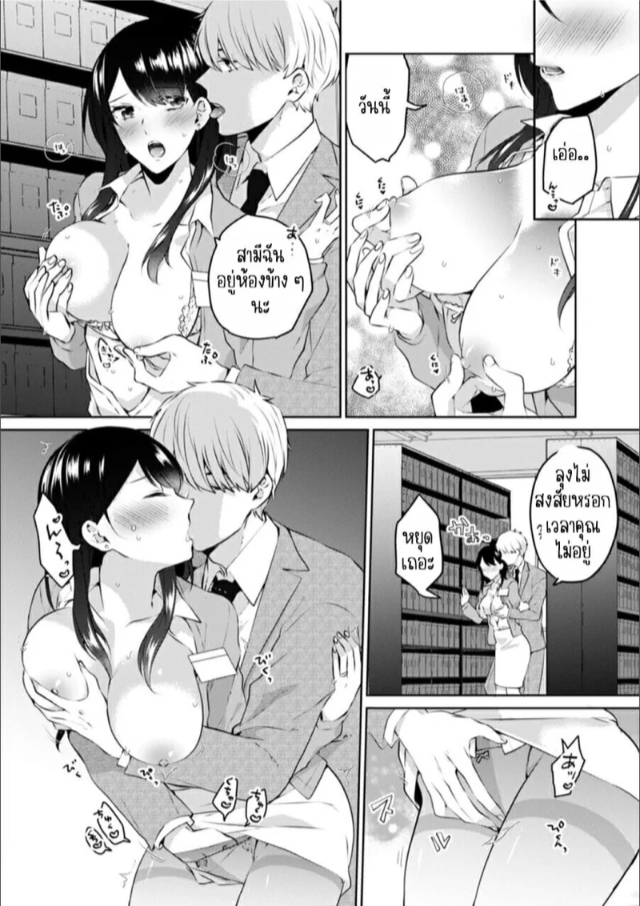 0006.jpg