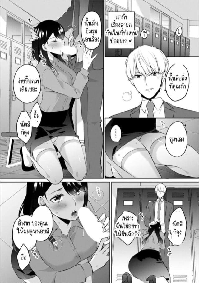 0007.jpg
